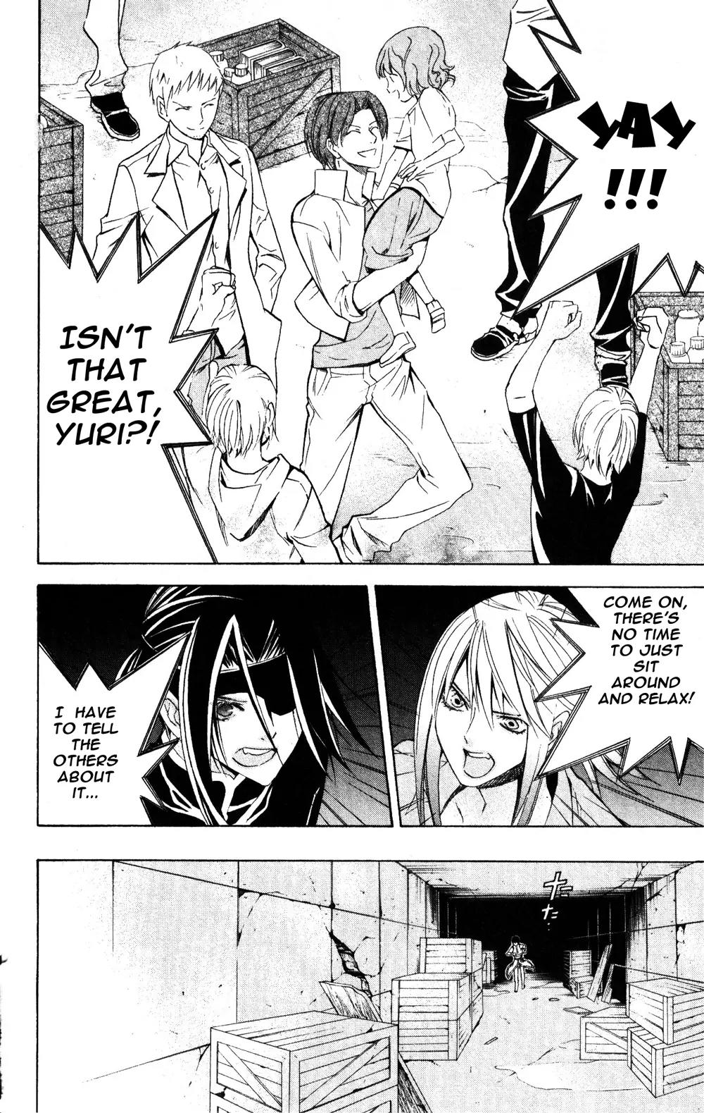 Superior Chapter 23.2 page 10 - Chapter 23.2: Beautiful (2)