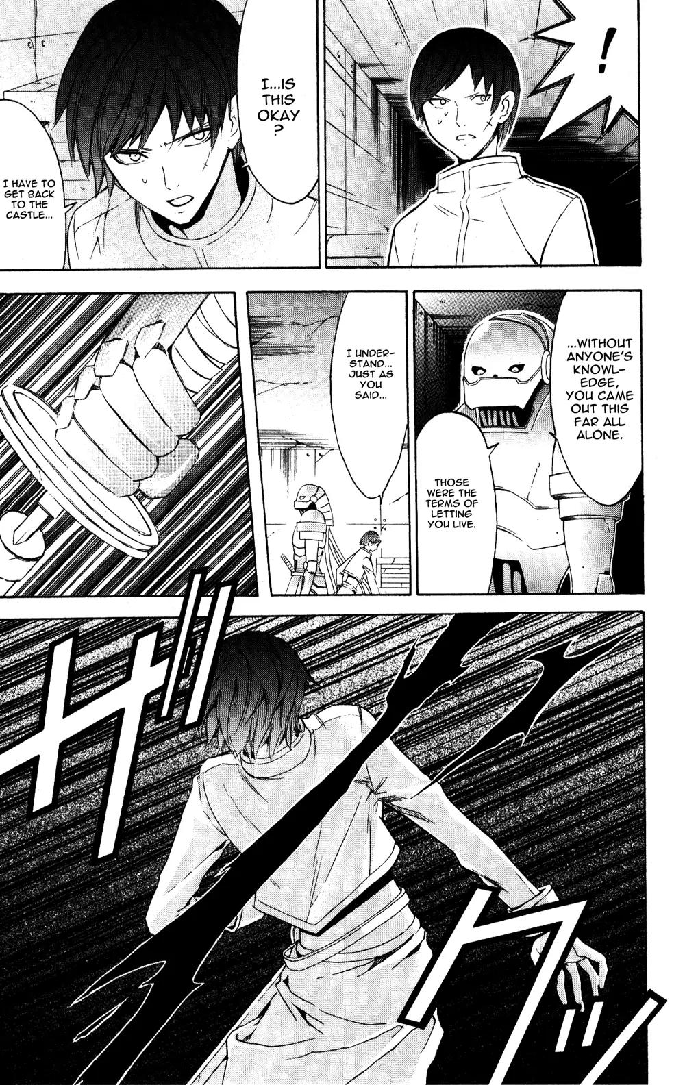 Superior Chapter 23.2 page 11 - Chapter 23.2: Beautiful (2)