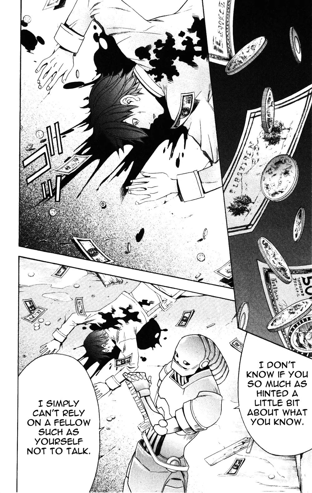 Superior Chapter 23.2 page 12 - Chapter 23.2: Beautiful (2)