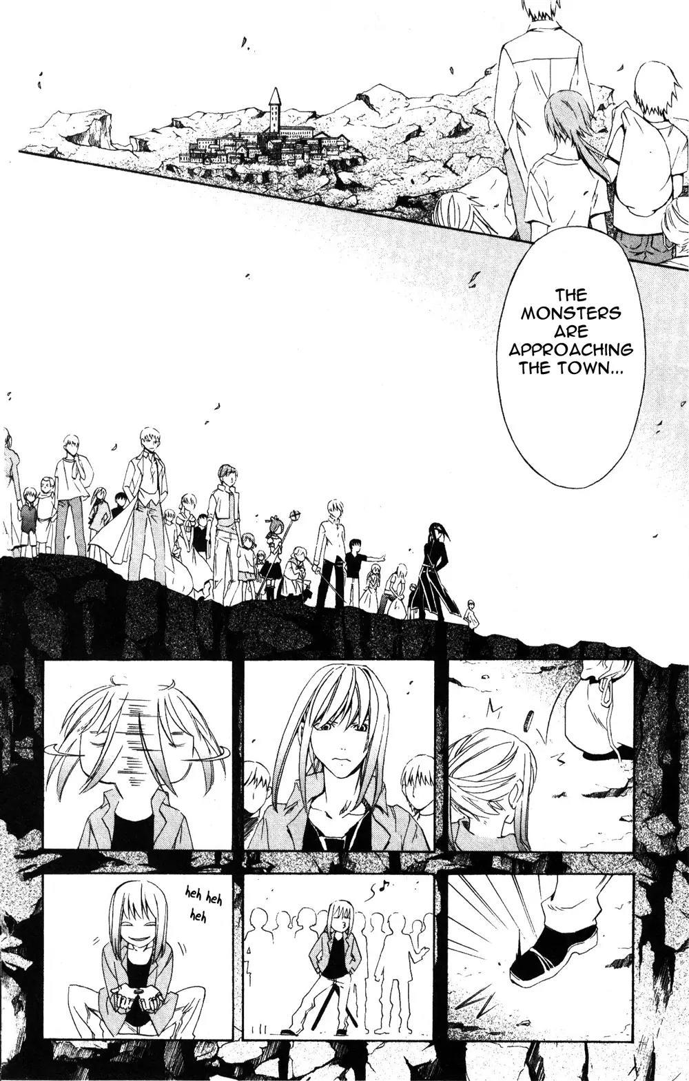 Superior Chapter 23.2 page 14 - Chapter 23.2: Beautiful (2)