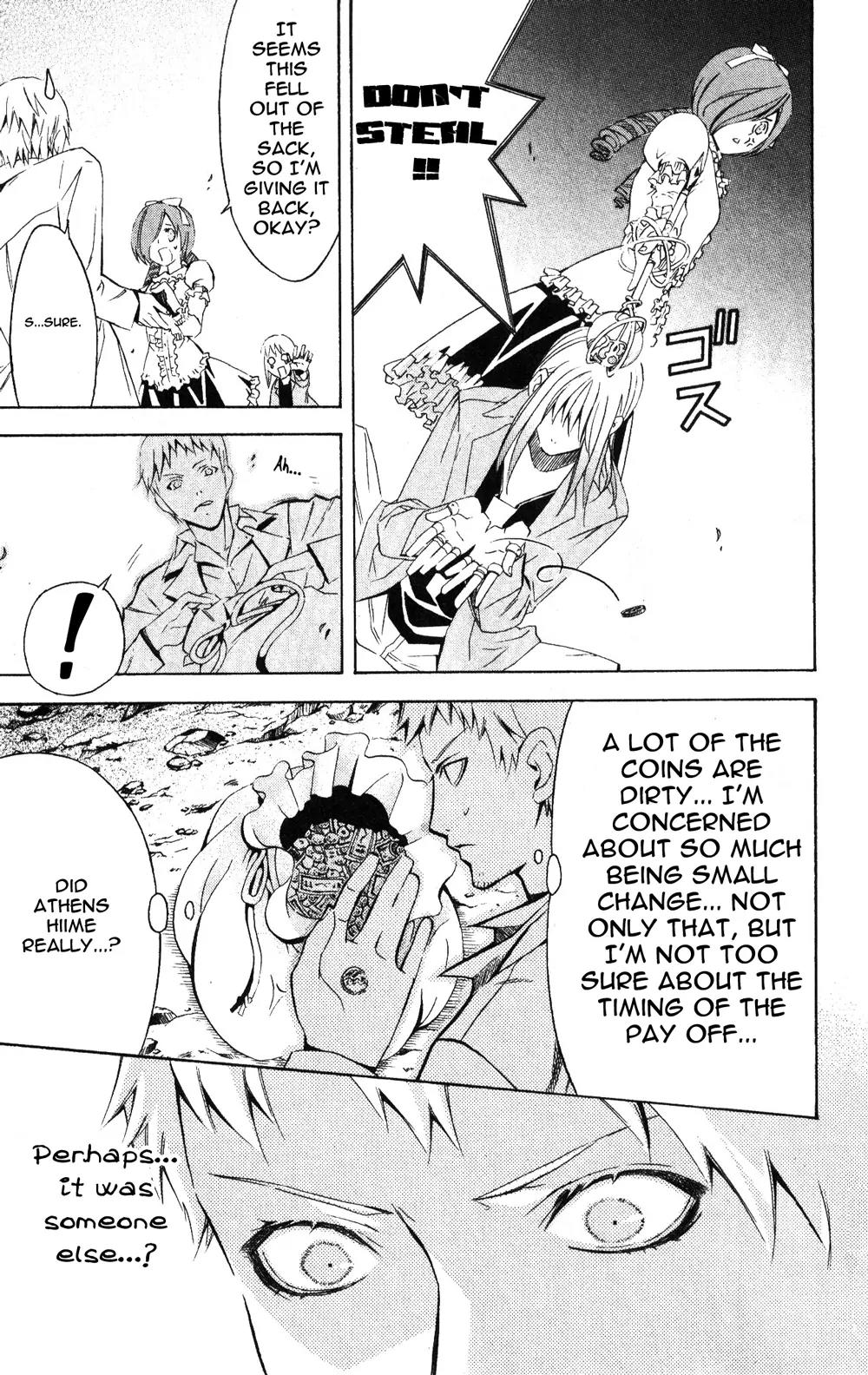 Superior Chapter 23.2 page 15 - Chapter 23.2: Beautiful (2)