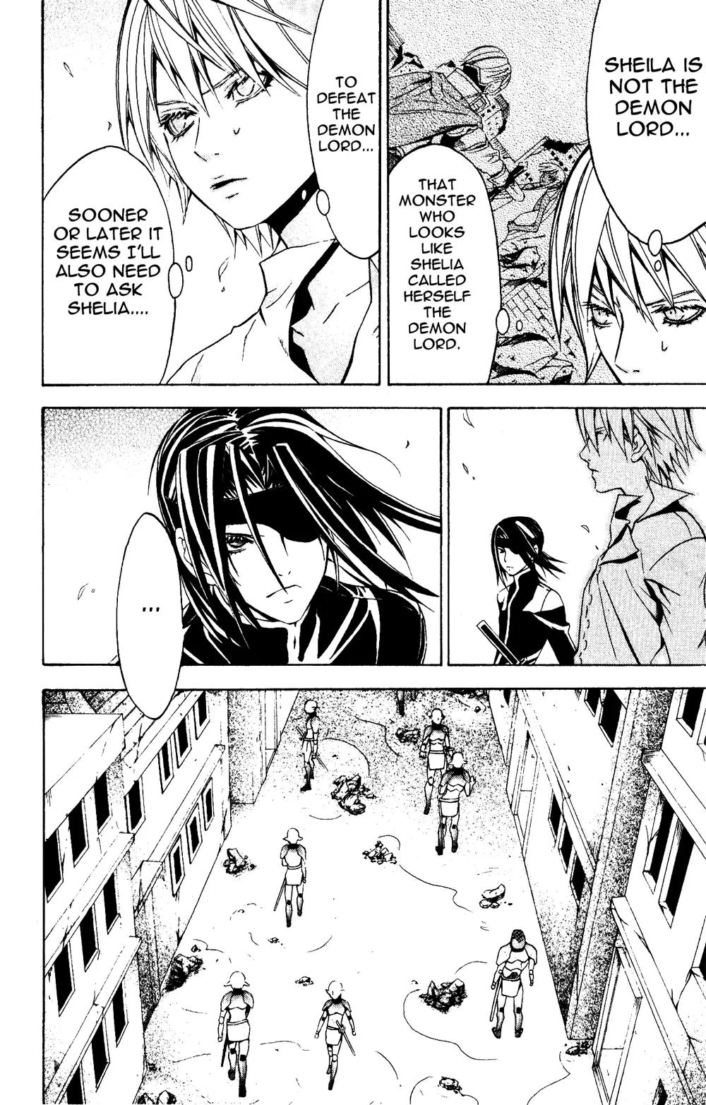 Superior Chapter 23.2 page 22 - Chapter 23.2: Beautiful (2)