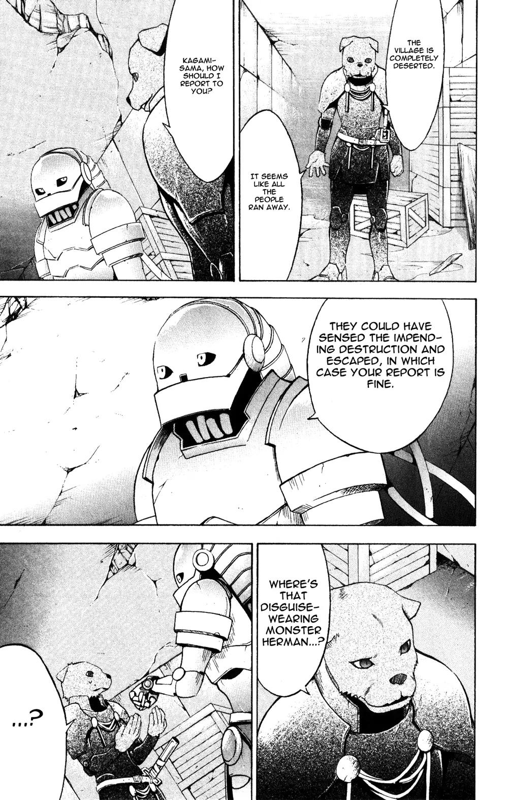 Superior Chapter 23.2 page 23 - Chapter 23.2: Beautiful (2)