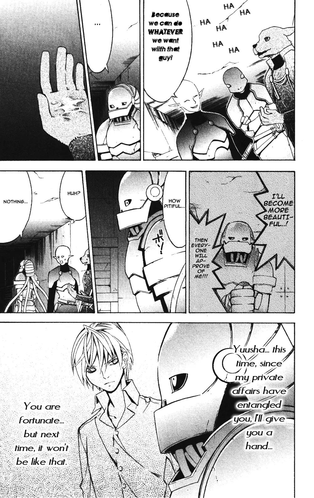 Superior Chapter 23.2 page 25 - Chapter 23.2: Beautiful (2)