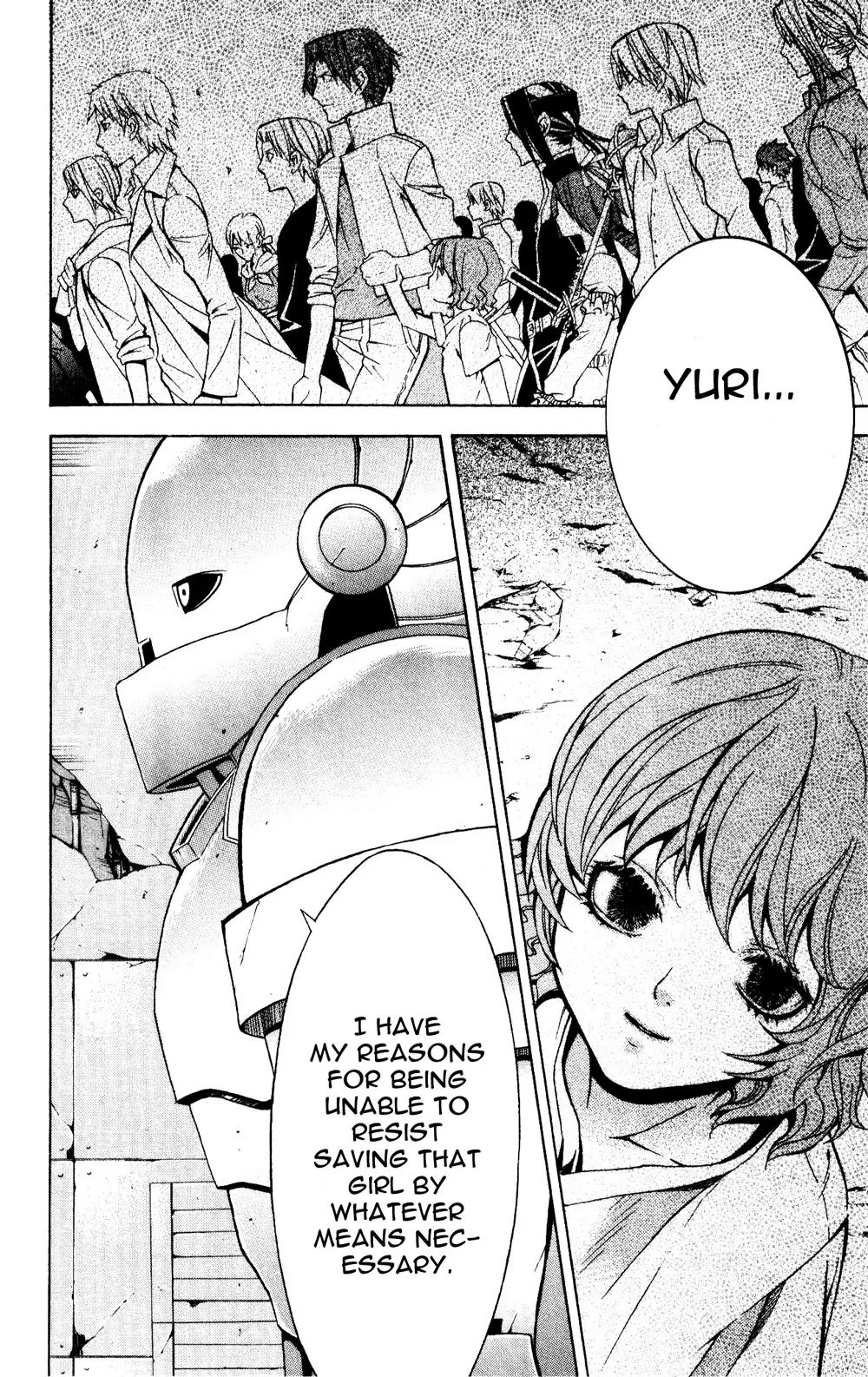 Superior Chapter 23.2 page 26 - Chapter 23.2: Beautiful (2)