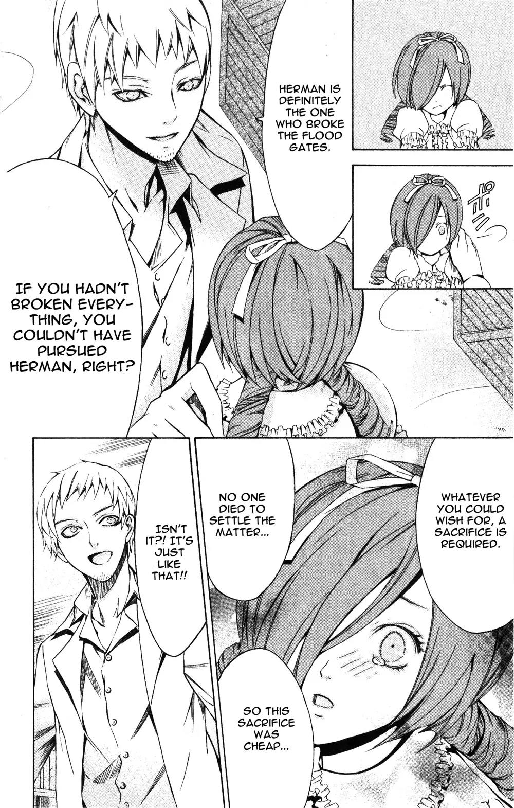 Superior Chapter 23.2 page 4 - Chapter 23.2: Beautiful (2)