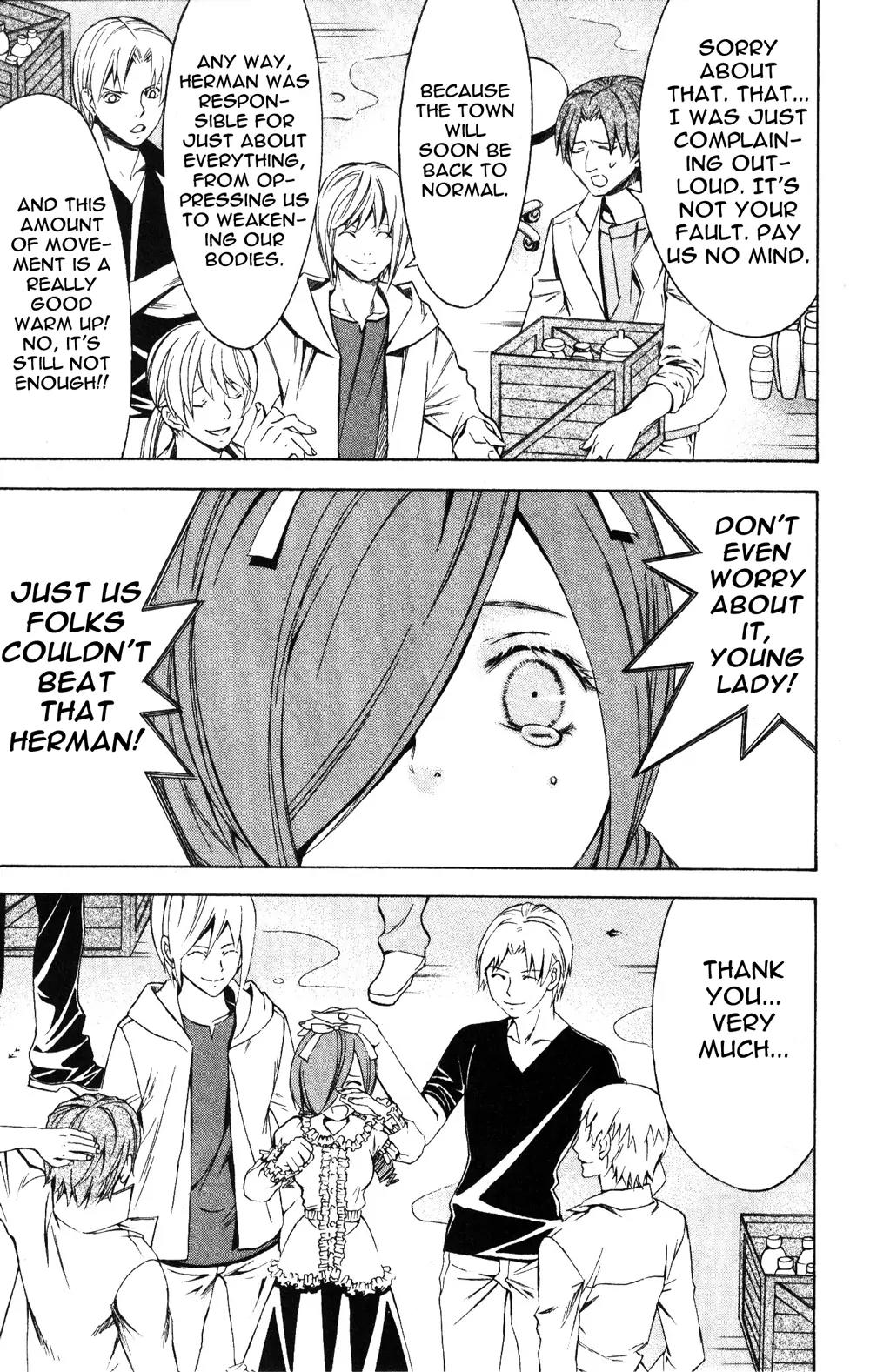 Superior Chapter 23.2 page 5 - Chapter 23.2: Beautiful (2)