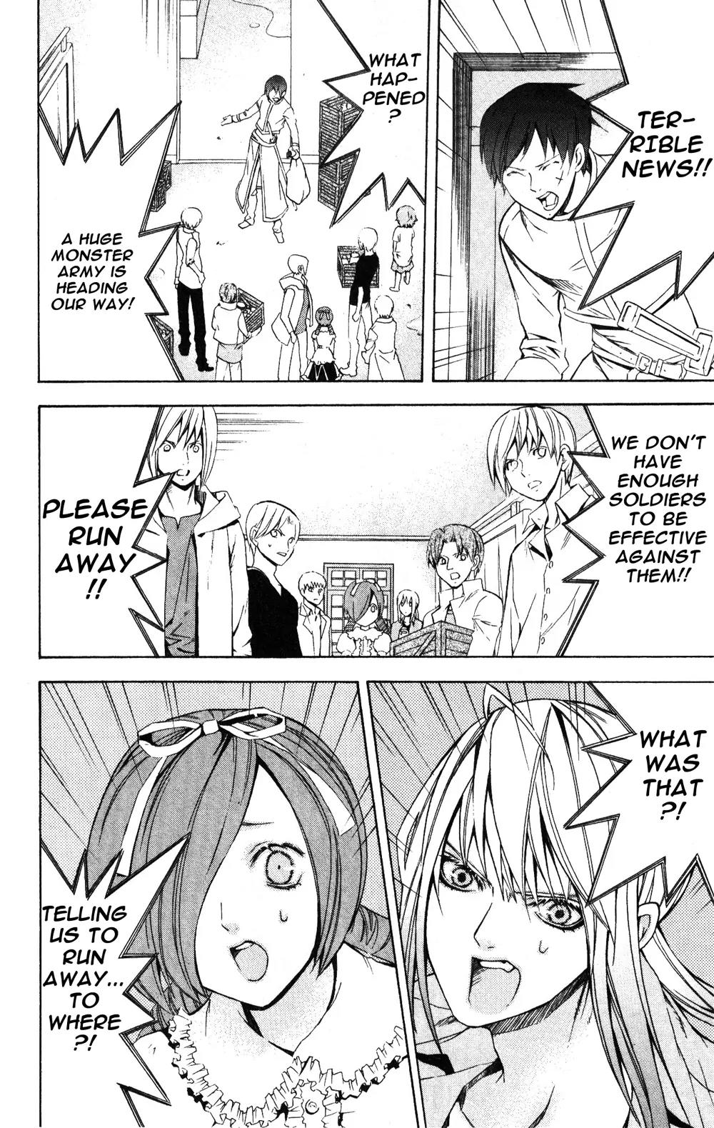 Superior Chapter 23.2 page 6 - Chapter 23.2: Beautiful (2)