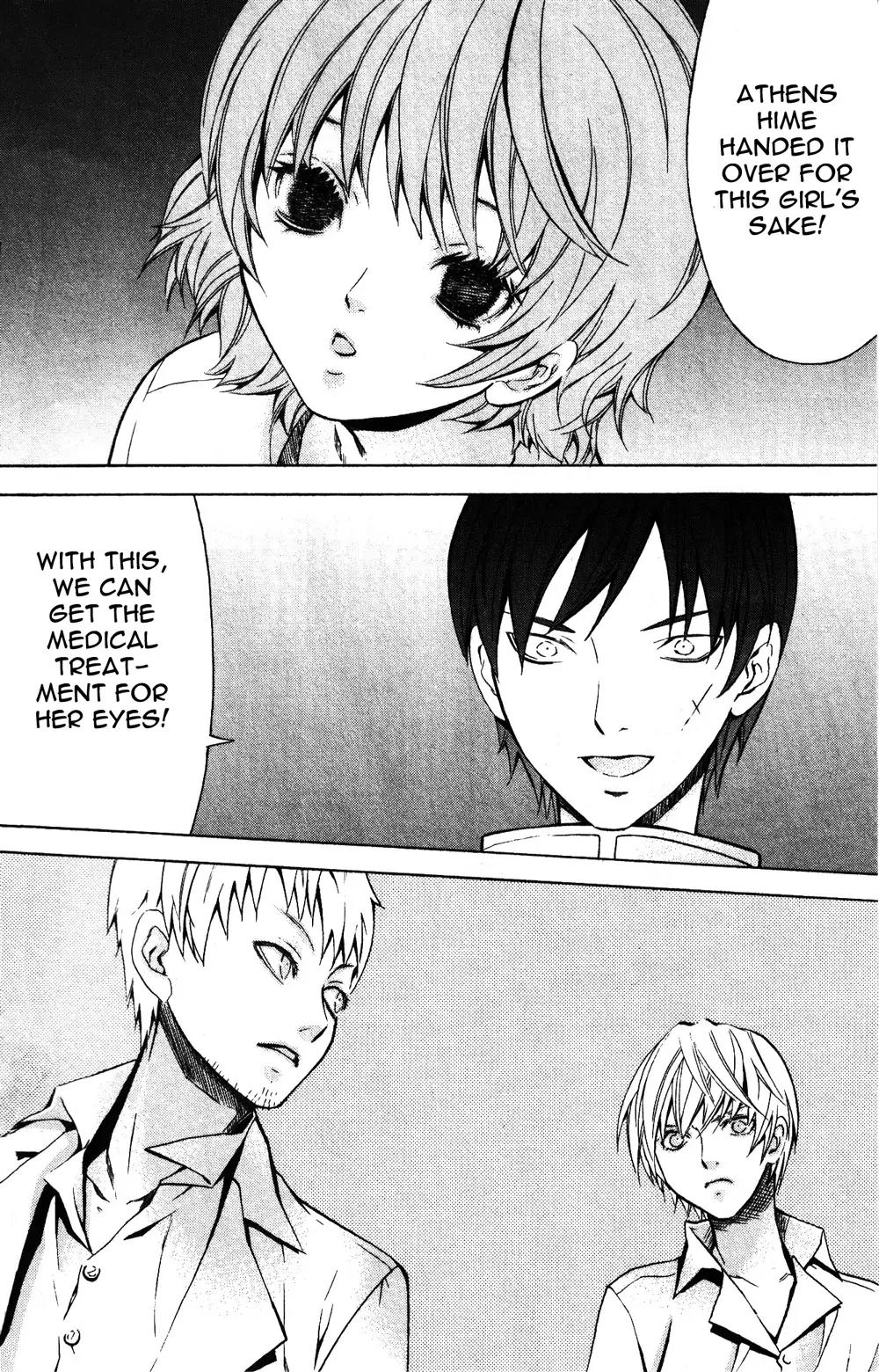 Superior Chapter 23.2 page 8 - Chapter 23.2: Beautiful (2)