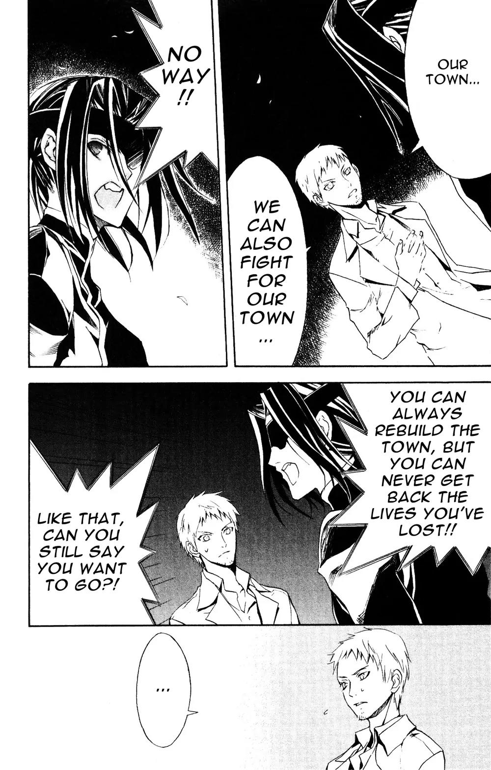 Superior Chapter 24.1 page 10 - Chapter 24.1: Carelessness (1)
