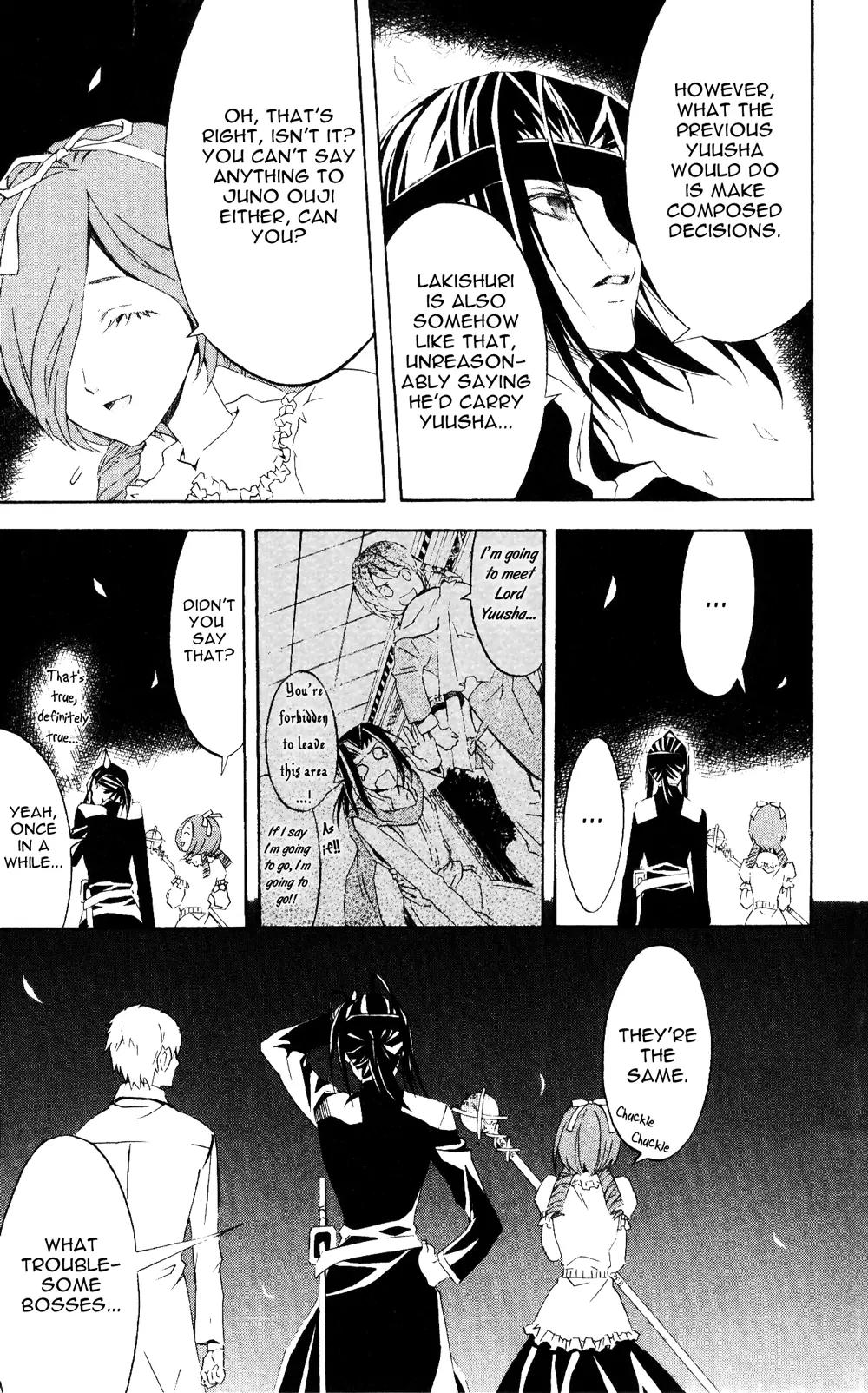 Superior Chapter 24.1 page 13 - Chapter 24.1: Carelessness (1)