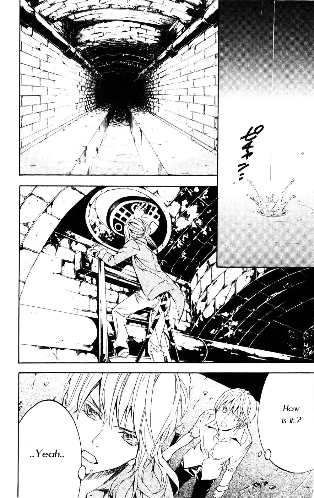 Superior Chapter 24.1 page 14 - Chapter 24.1: Carelessness (1)