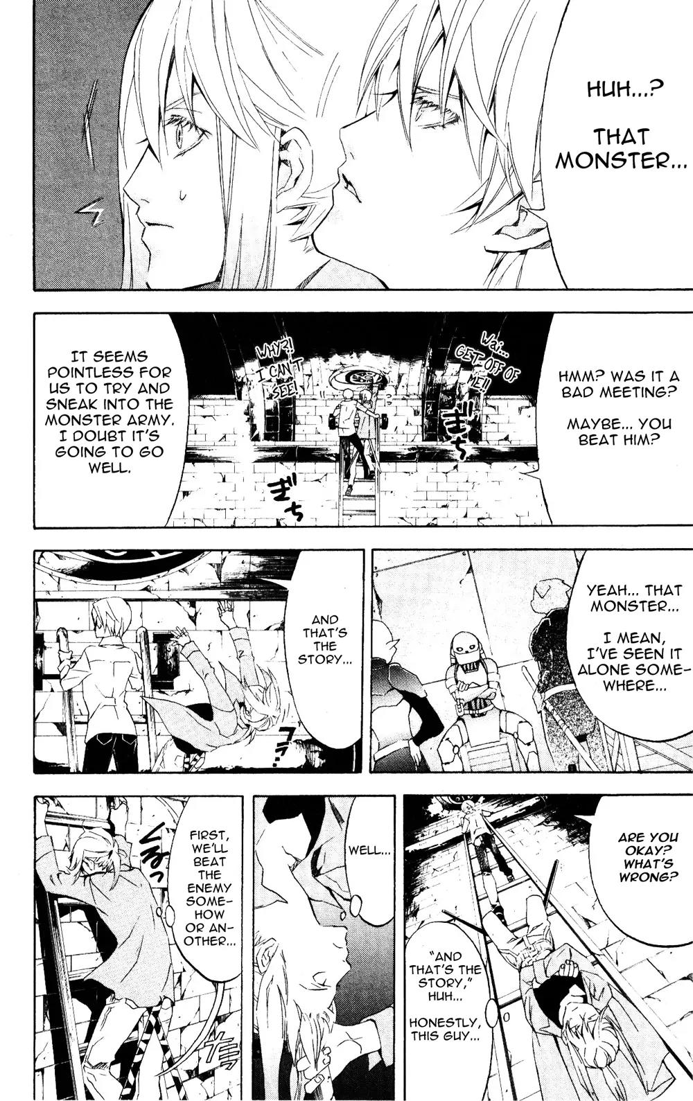 Superior Chapter 24.1 page 16 - Chapter 24.1: Carelessness (1)