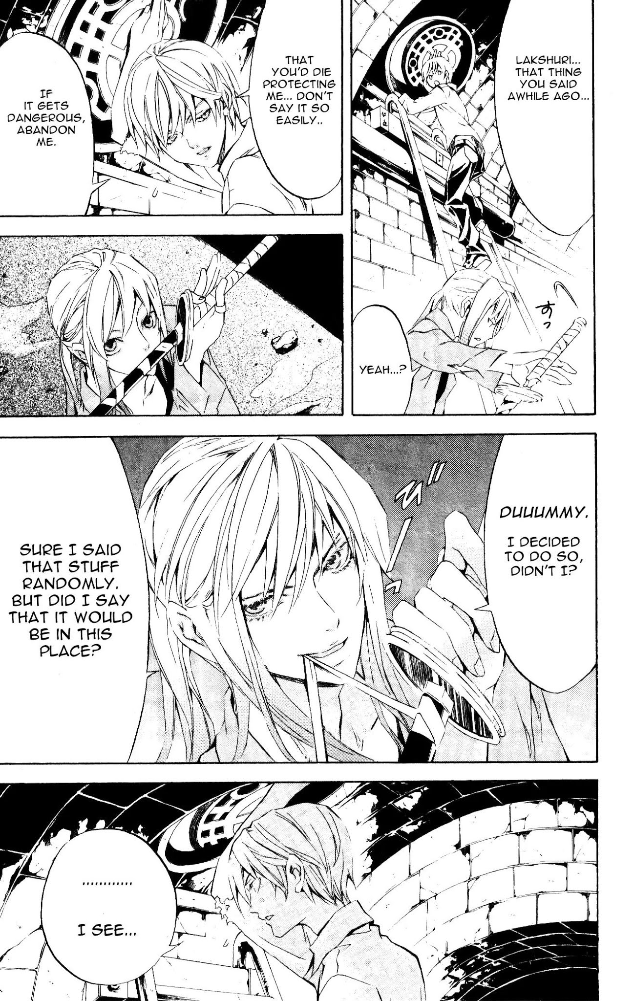Superior Chapter 24.1 page 17 - Chapter 24.1: Carelessness (1)