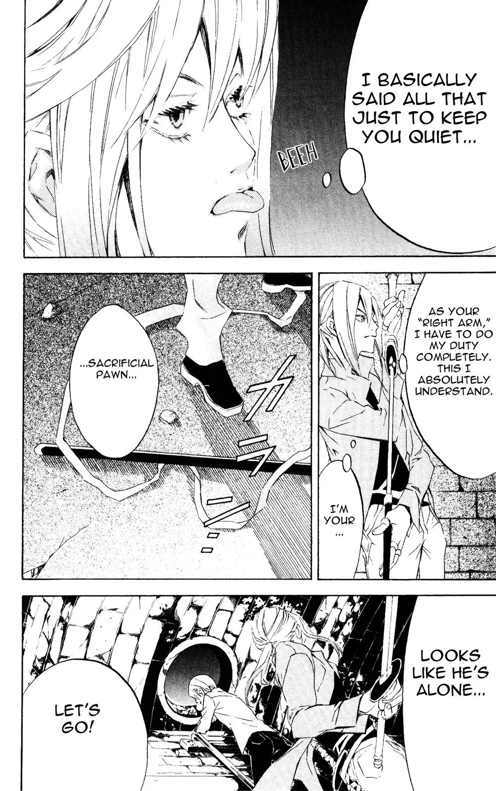 Superior Chapter 24.1 page 18 - Chapter 24.1: Carelessness (1)