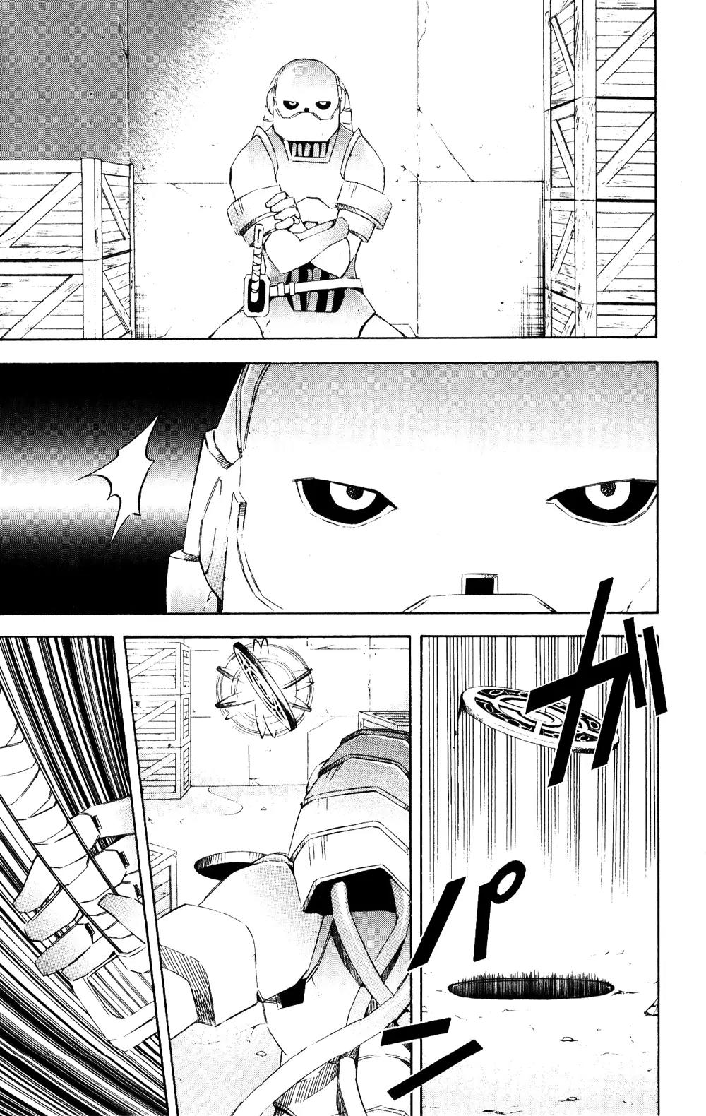 Superior Chapter 24.1 page 19 - Chapter 24.1: Carelessness (1)