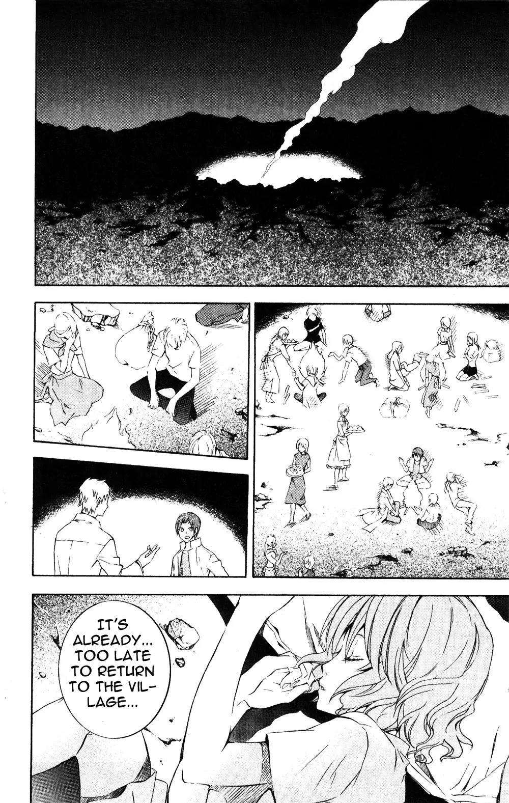 Superior Chapter 24.1 page 2 - Chapter 24.1: Carelessness (1)