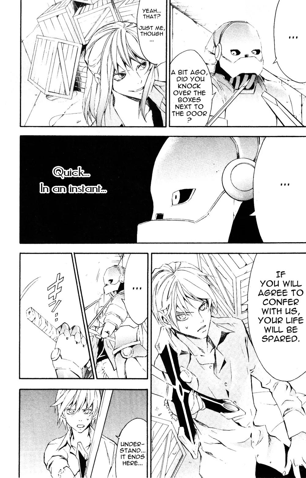 Superior Chapter 24.1 page 22 - Chapter 24.1: Carelessness (1)
