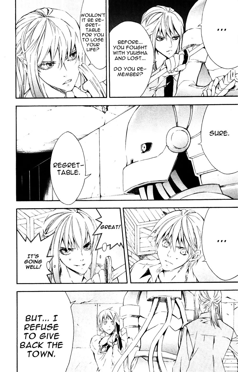 Superior Chapter 24.1 page 26 - Chapter 24.1: Carelessness (1)