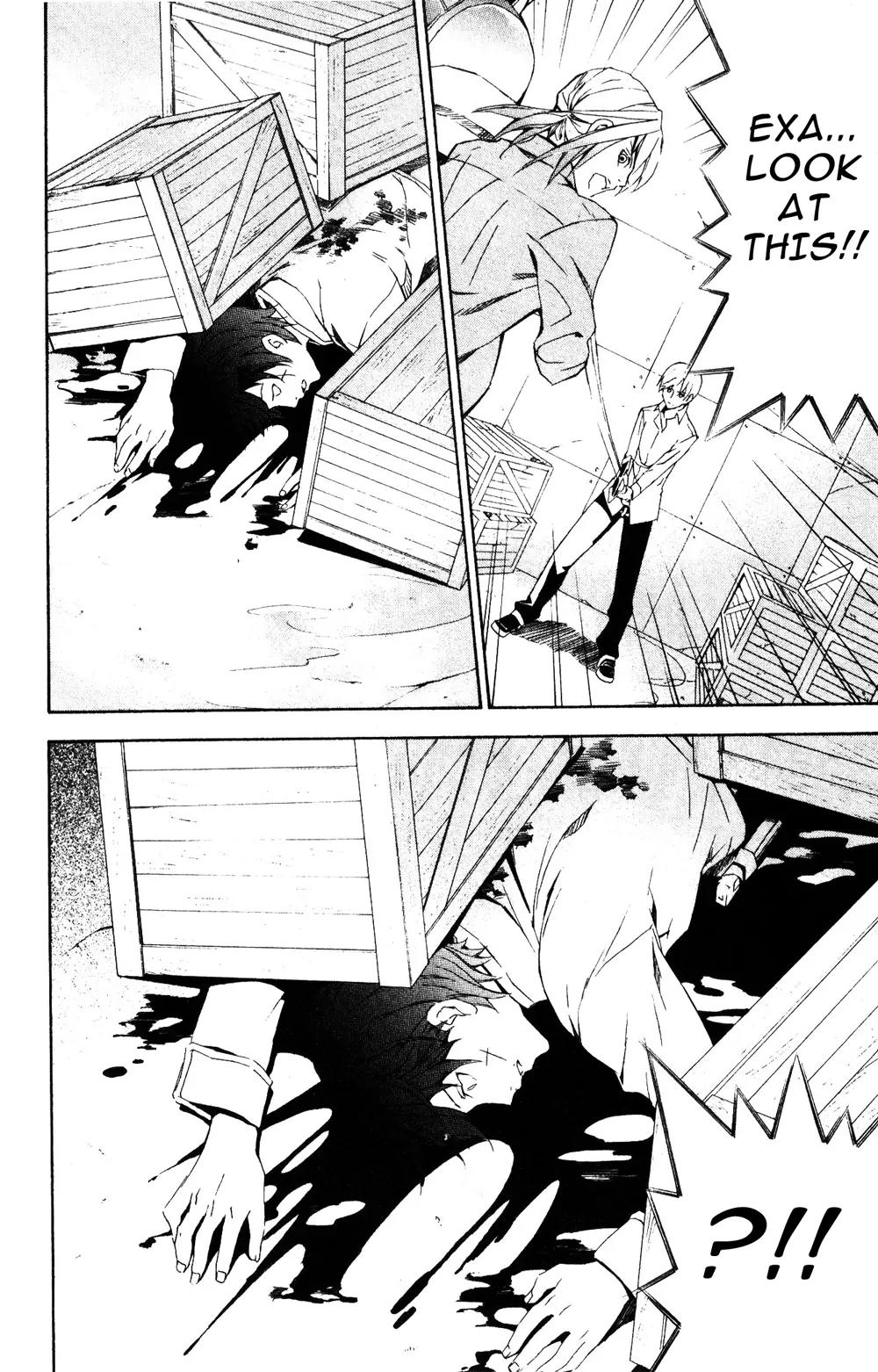 Superior Chapter 24.1 page 28 - Chapter 24.1: Carelessness (1)