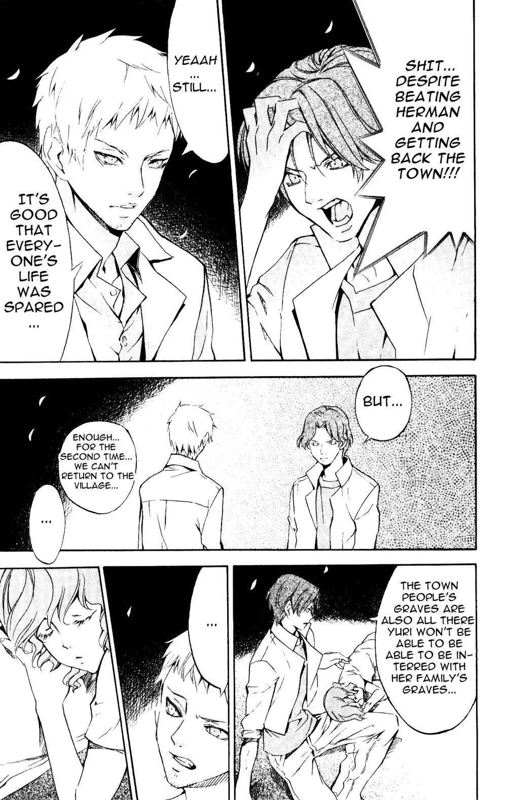 Superior Chapter 24.1 page 3 - Chapter 24.1: Carelessness (1)