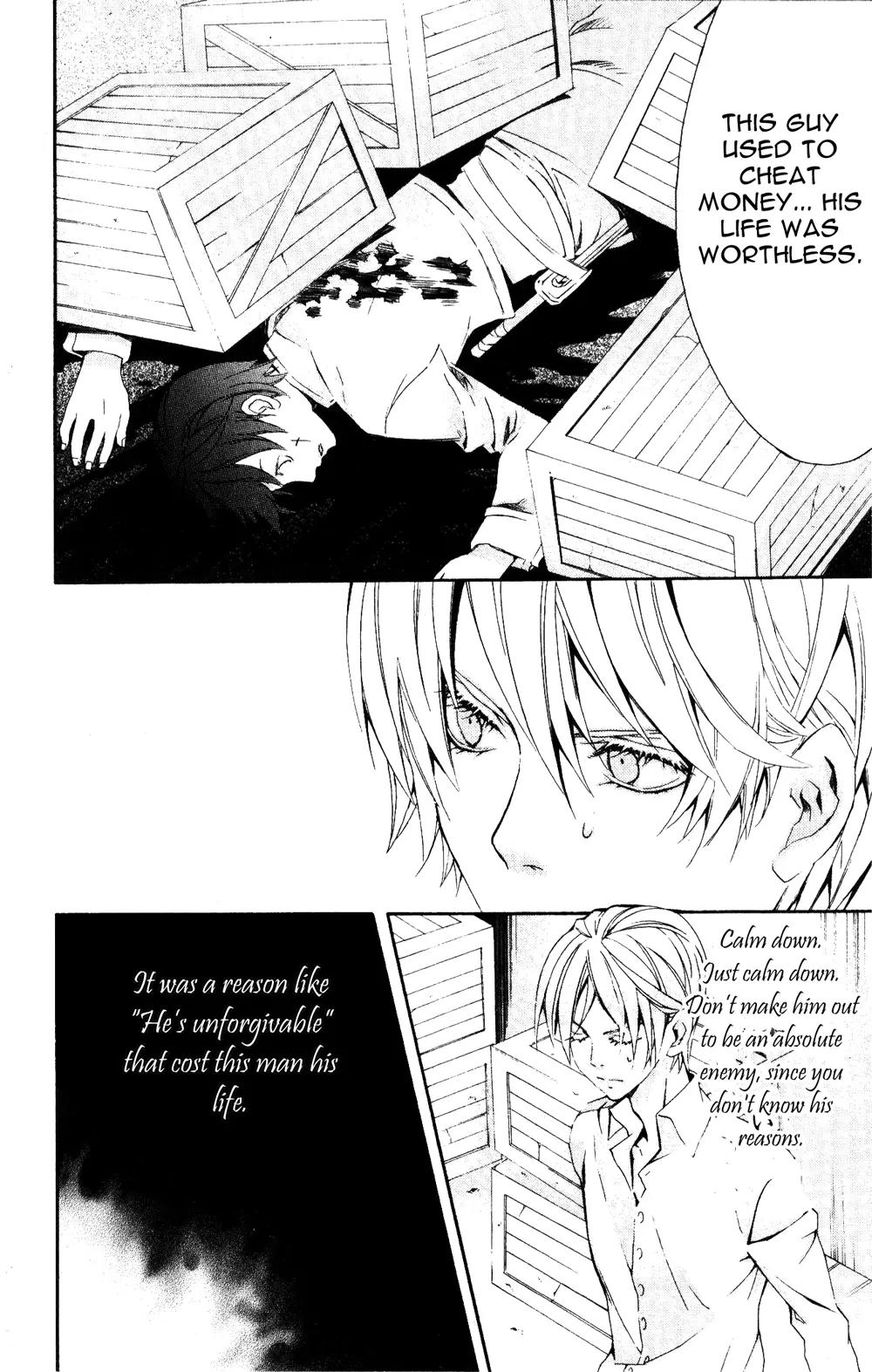 Superior Chapter 24.1 page 32 - Chapter 24.1: Carelessness (1)