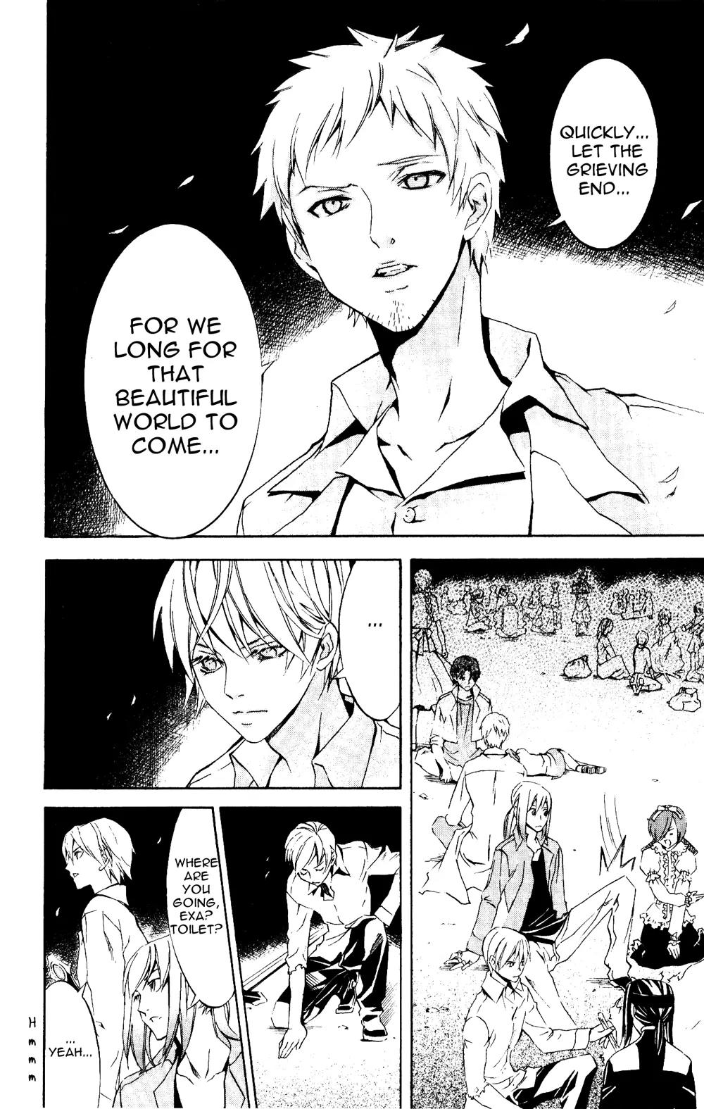 Superior Chapter 24.1 page 4 - Chapter 24.1: Carelessness (1)