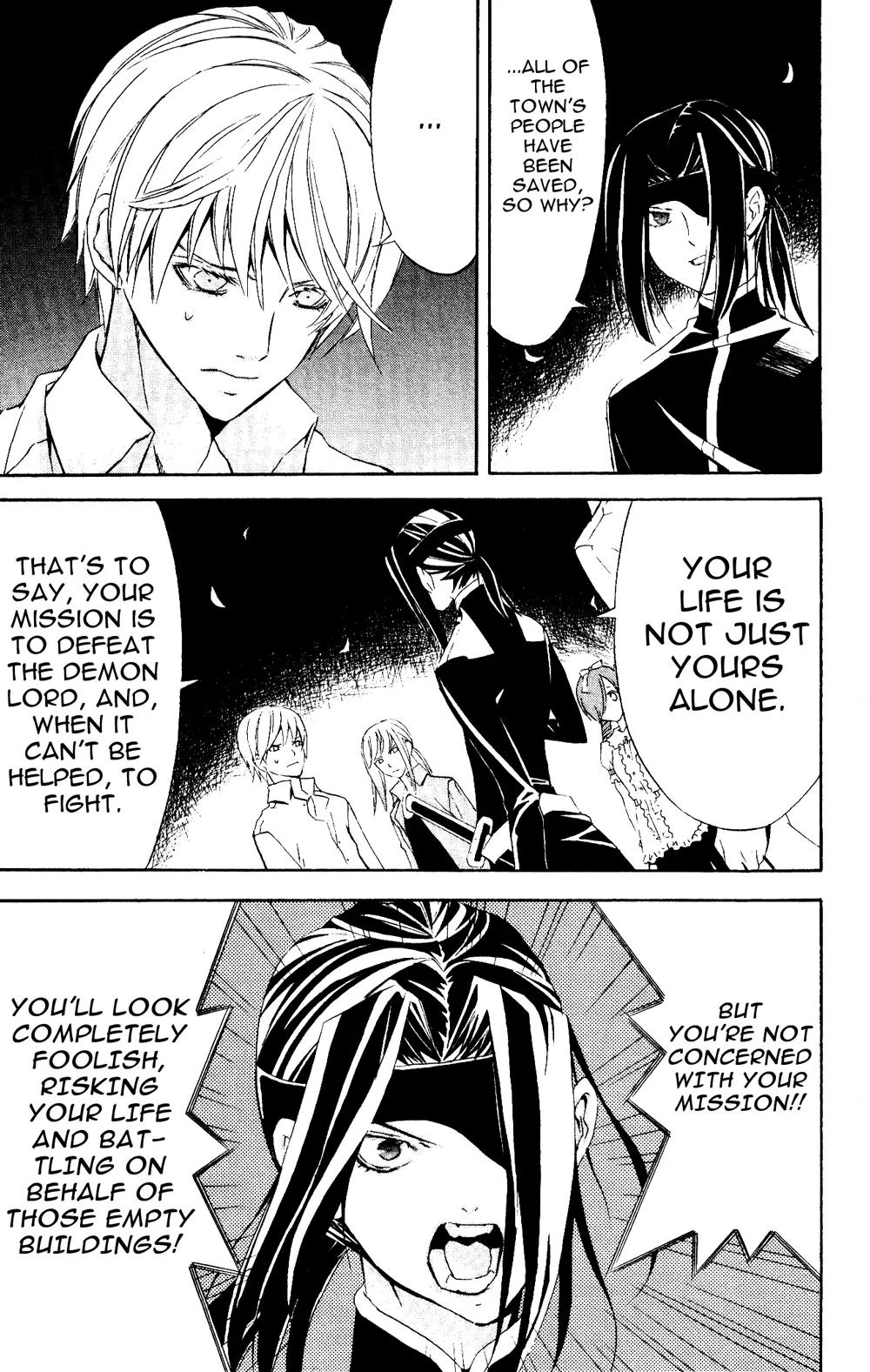 Superior Chapter 24.1 page 7 - Chapter 24.1: Carelessness (1)