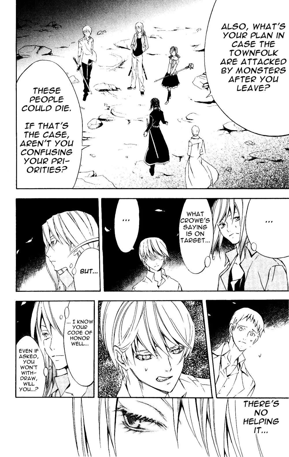 Superior Chapter 24.1 page 8 - Chapter 24.1: Carelessness (1)