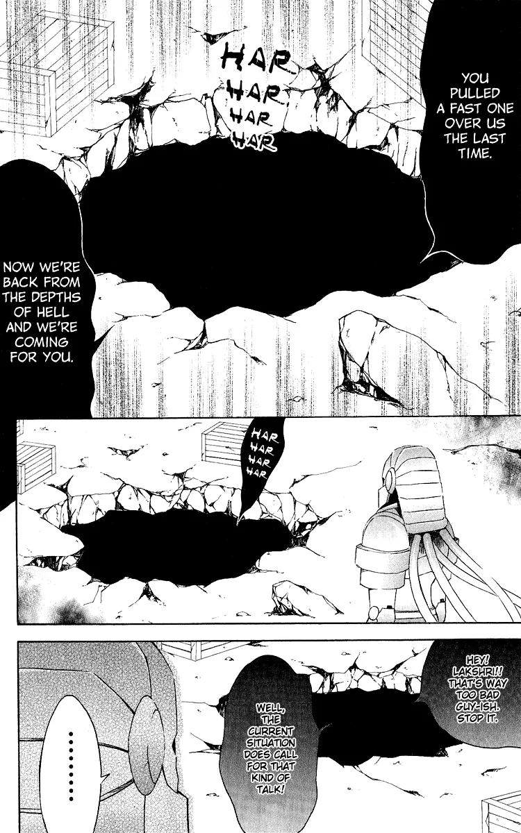 Superior Chapter 27 page 11 - Chapter 27: To be Continued... [End]