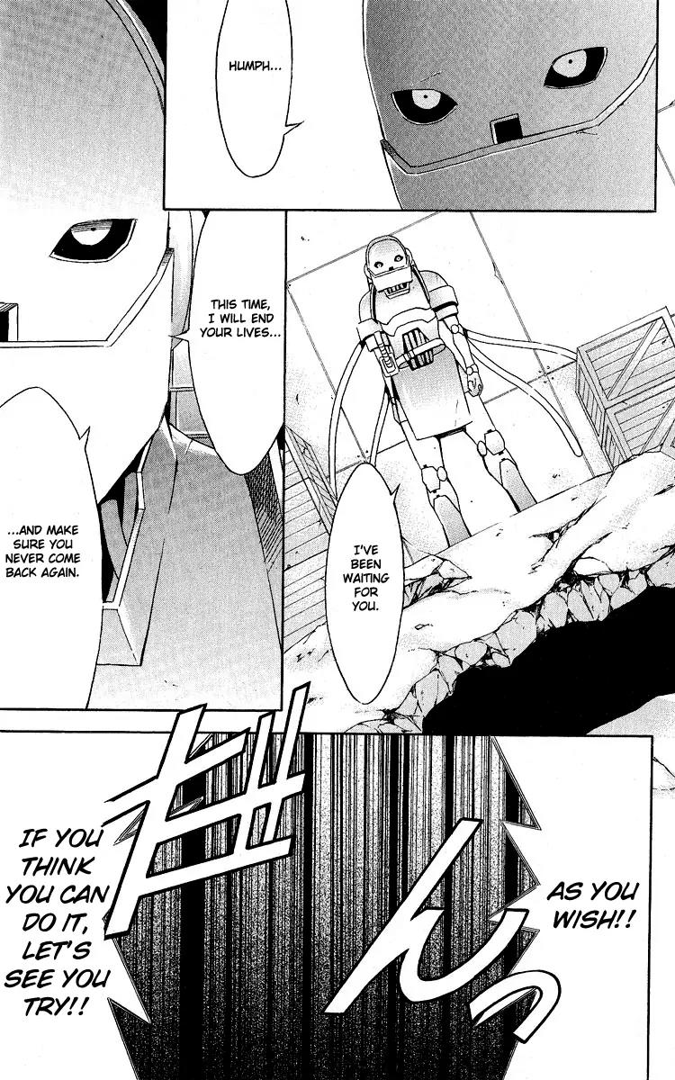 Superior Chapter 27 page 12 - Chapter 27: To be Continued... [End]