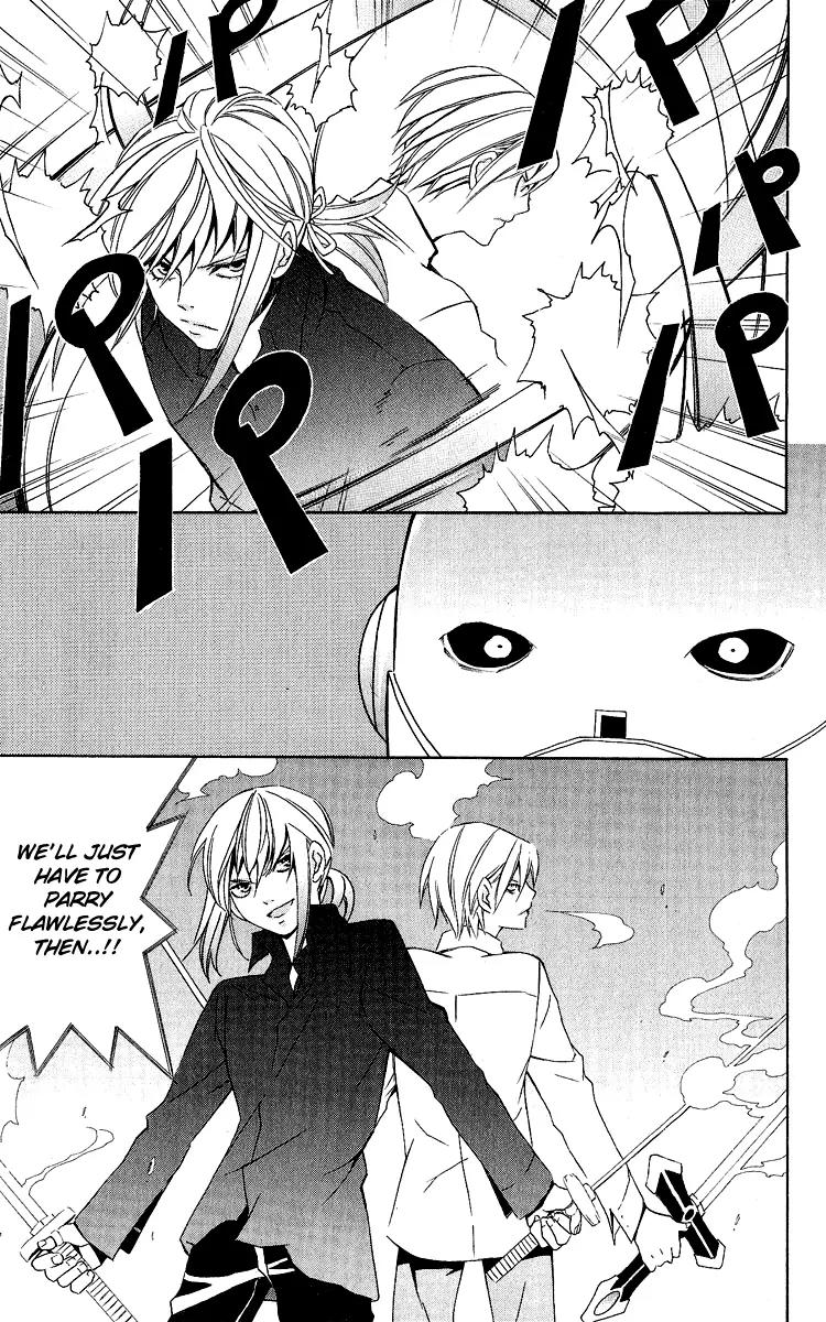 Superior Chapter 27 page 16 - Chapter 27: To be Continued... [End]