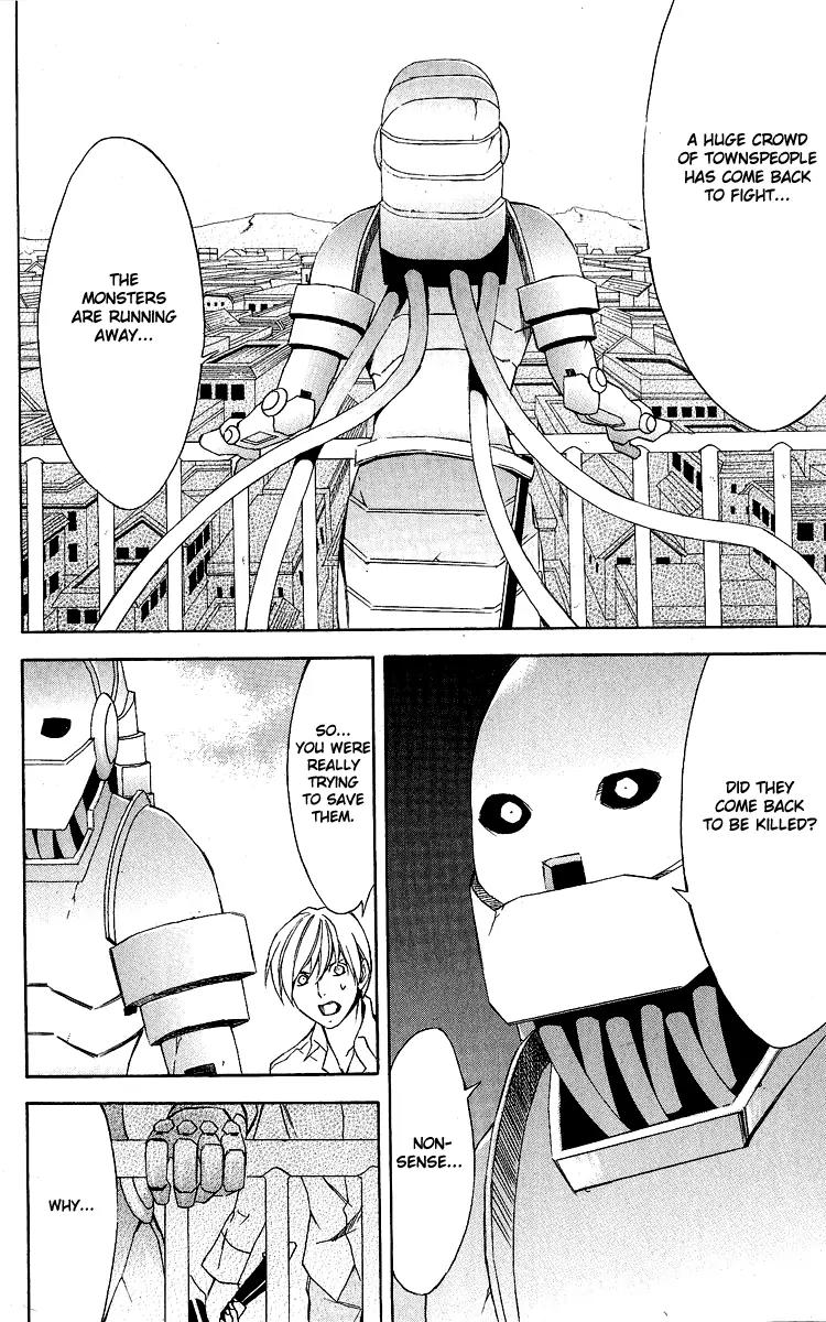 Superior Chapter 27 page 24 - Chapter 27: To be Continued... [End]