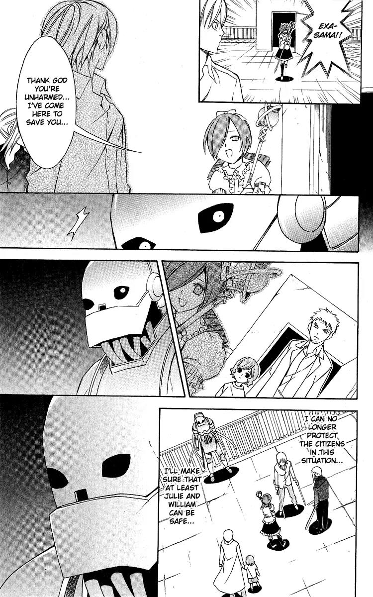 Superior Chapter 27 page 25 - Chapter 27: To be Continued... [End]