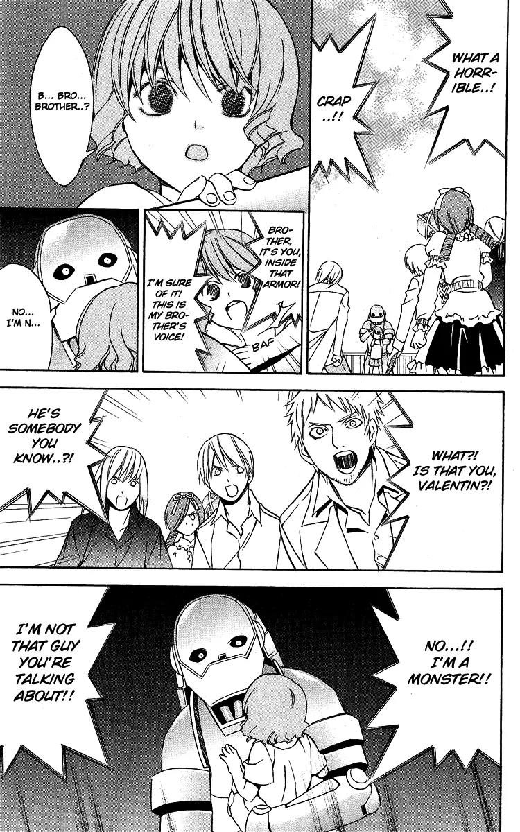 Superior Chapter 27 page 27 - Chapter 27: To be Continued... [End]