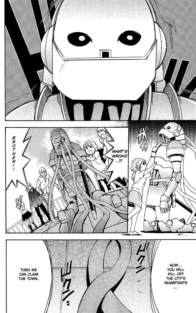 Superior Chapter 27 page 28 - Chapter 27: To be Continued... [End]