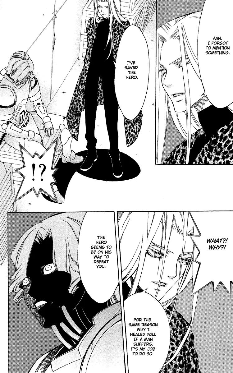 Superior Chapter 27 page 3 - Chapter 27: To be Continued... [End]