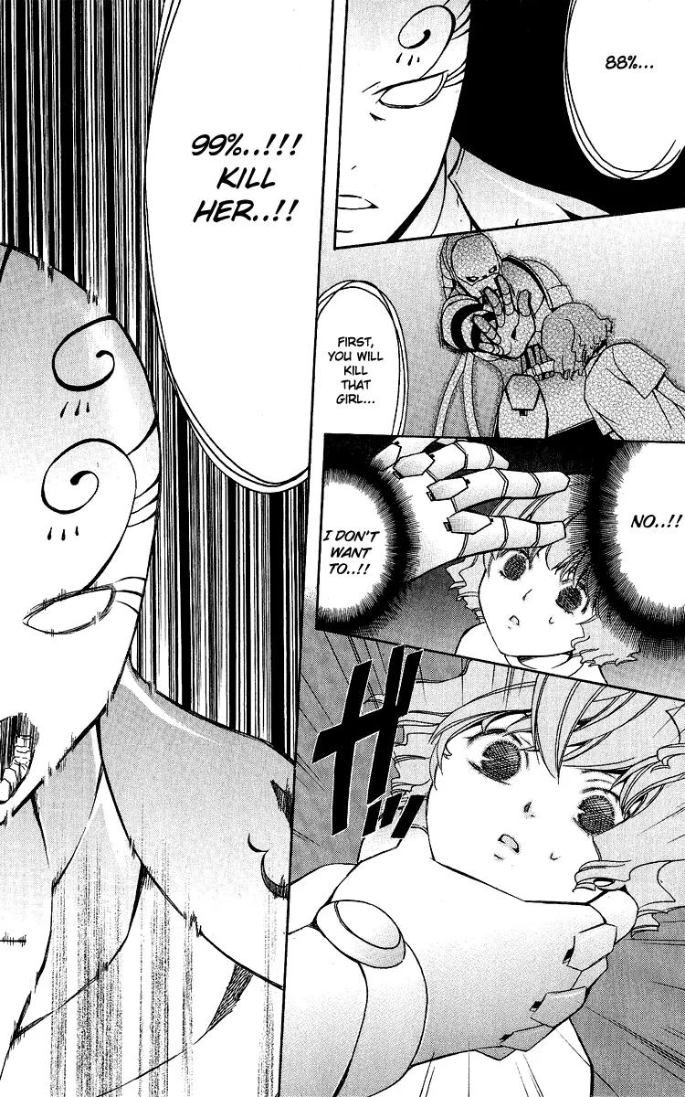 Superior Chapter 27 page 30 - Chapter 27: To be Continued... [End]
