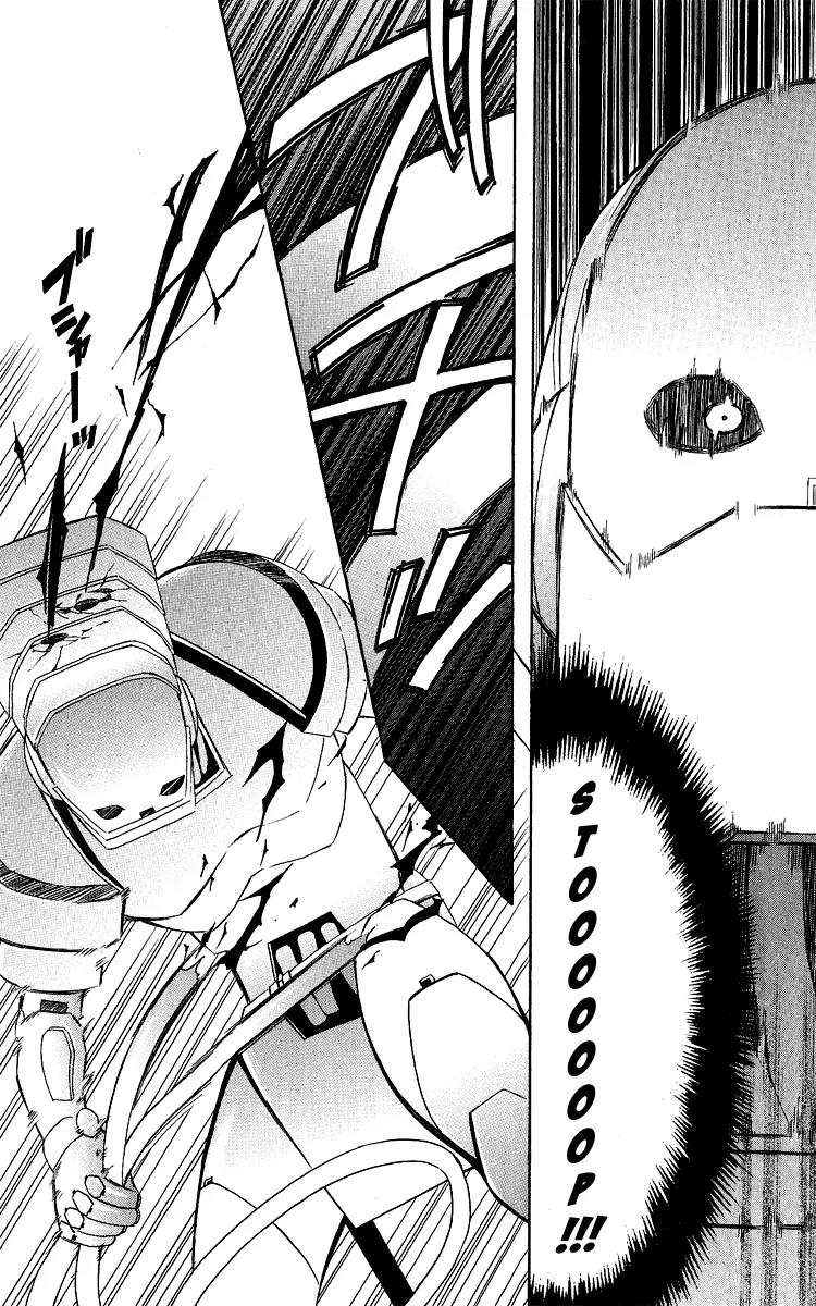 Superior Chapter 27 page 31 - Chapter 27: To be Continued... [End]