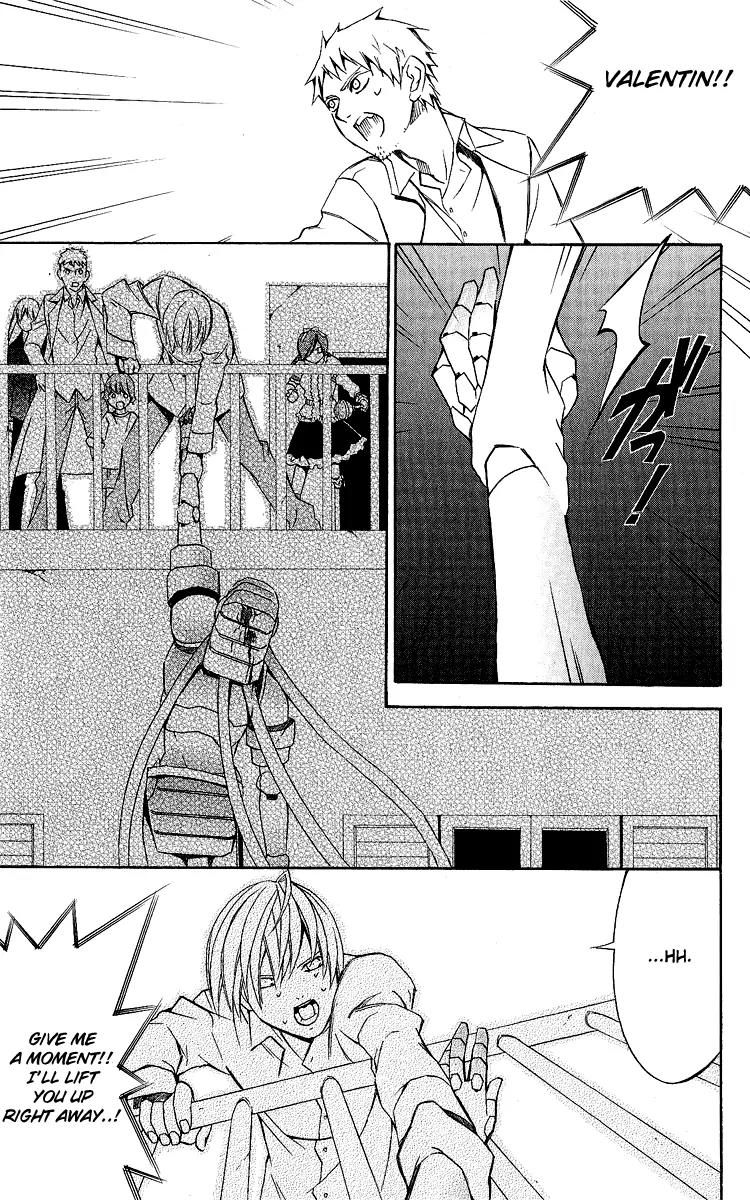 Superior Chapter 27 page 33 - Chapter 27: To be Continued... [End]