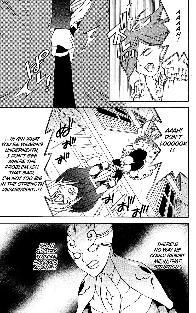 Superior Chapter 27 page 35 - Chapter 27: To be Continued... [End]