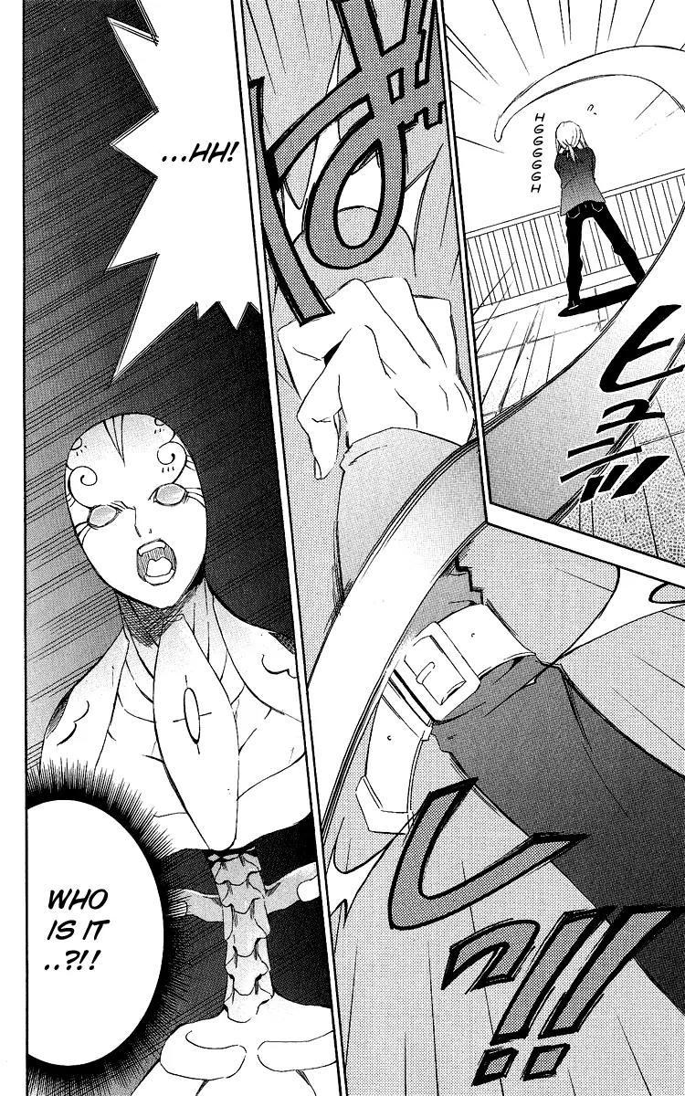 Superior Chapter 27 page 36 - Chapter 27: To be Continued... [End]