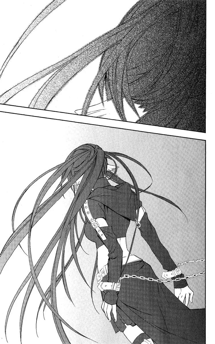 Superior Chapter 27 page 37 - Chapter 27: To be Continued... [End]