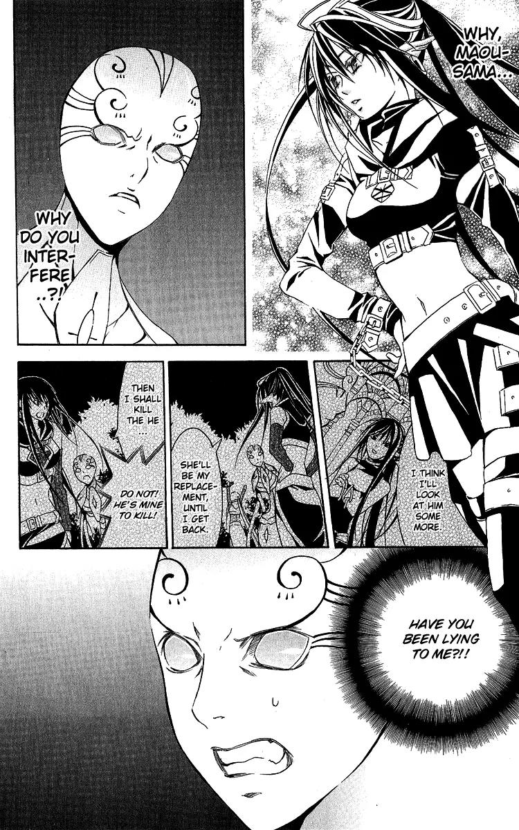 Superior Chapter 27 page 39 - Chapter 27: To be Continued... [End]