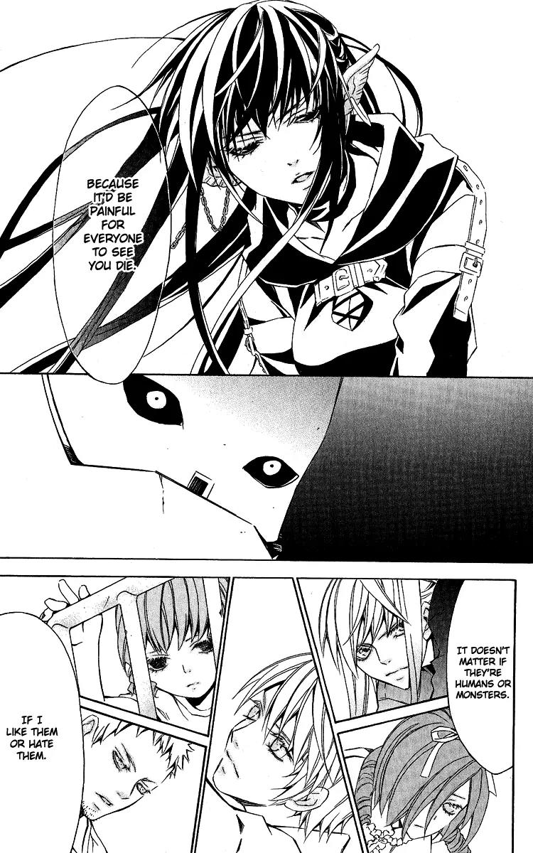 Superior Chapter 27 page 42 - Chapter 27: To be Continued... [End]