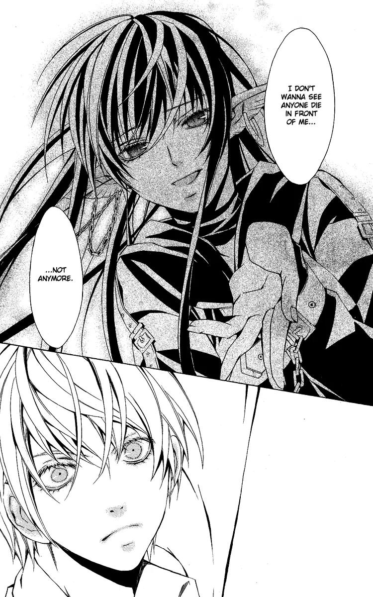 Superior Chapter 27 page 43 - Chapter 27: To be Continued... [End]