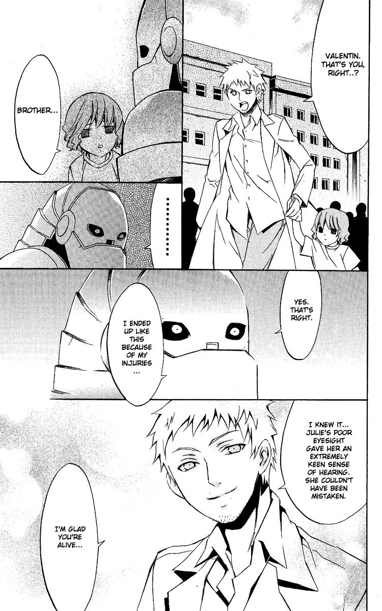 Superior Chapter 27 page 48 - Chapter 27: To be Continued... [End]