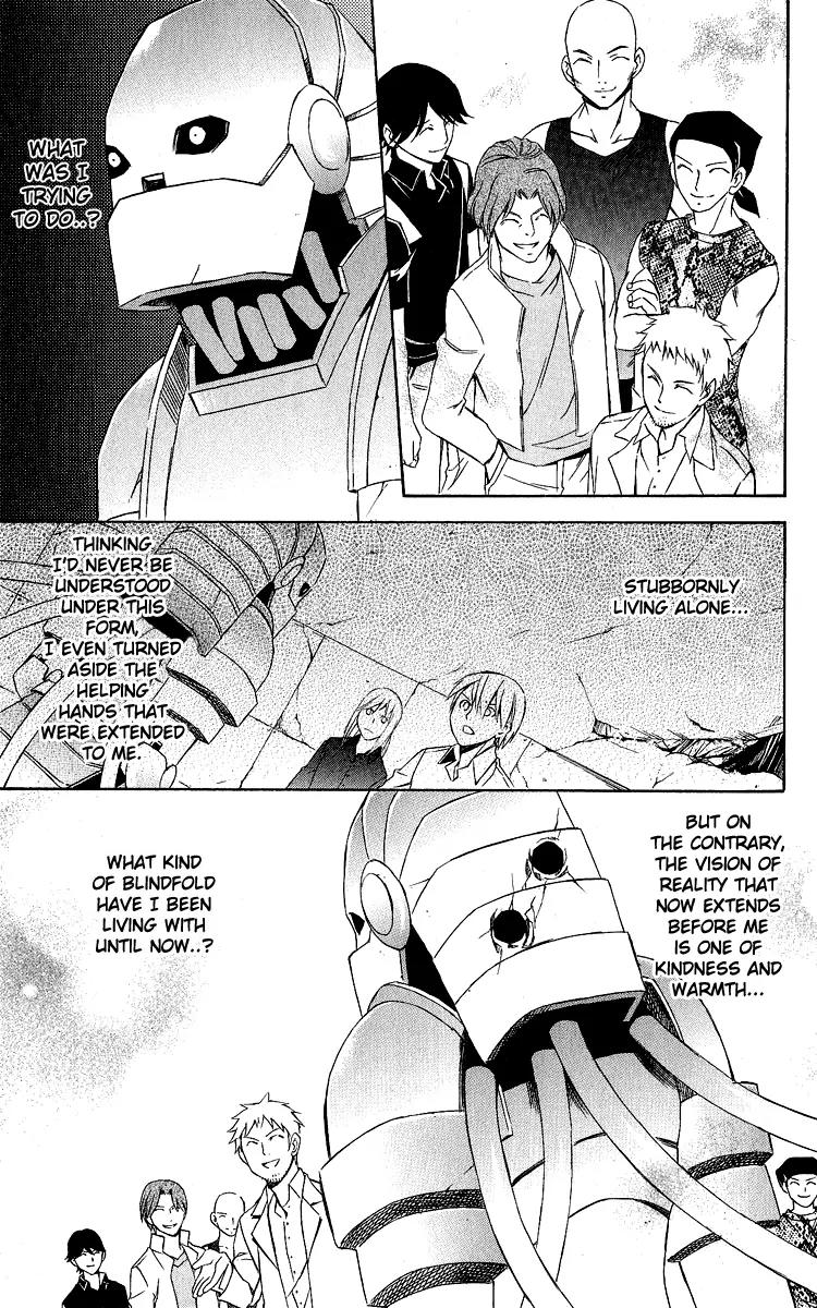 Superior Chapter 27 page 50 - Chapter 27: To be Continued... [End]