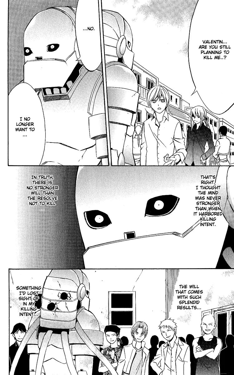 Superior Chapter 27 page 51 - Chapter 27: To be Continued... [End]