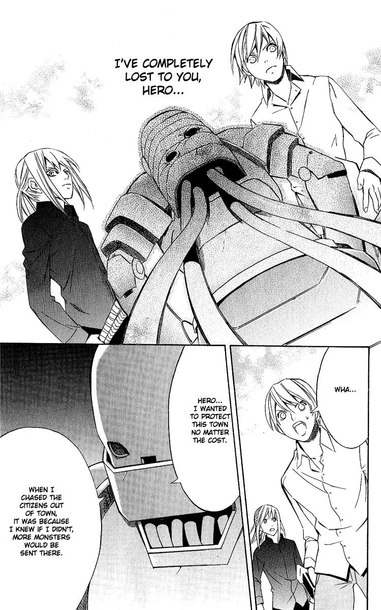 Superior Chapter 27 page 52 - Chapter 27: To be Continued... [End]